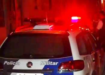 URGENTE – Corpo de homem é encontrado nas águas do Rio Doce no bairro Aviso