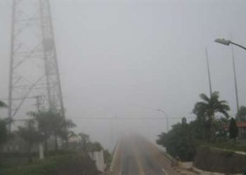 Frente fria chega ao Estado nesta quarta