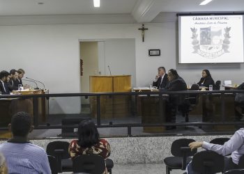 Aberta  CPI para apurar possíveis irregularidades na Prefeitura de Sooretama