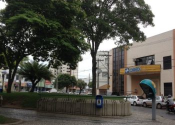 Confira a previsão do tempo para esta sexta-feira