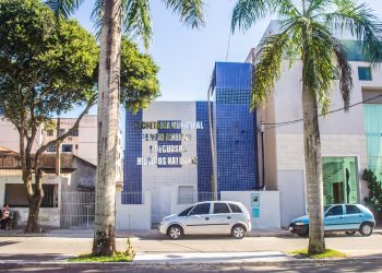 Secretaria do Meio Ambiente mudará de endereço