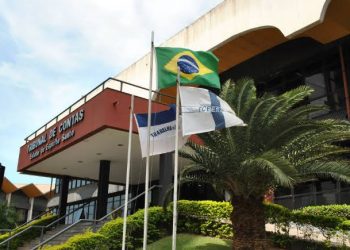 MPC pede que ex-prefeito e clube esportivo do interior do estado  devolvam quase 200 mil