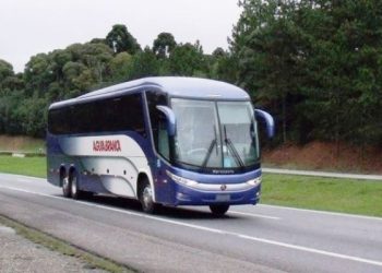 MAIS DE 200 VAGAS – Águia Branca oferece emprego  em  Linhares e em mais 7 municípios