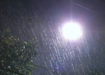 Frente fria deve chegar ao Espírito Santo nesta terça