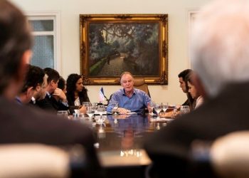 Governo apresenta projetos de reforma da previdência dos servidores estaduais