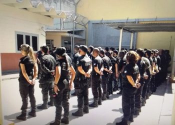 Sejus abre processo seletivo para inspetor penitenciário