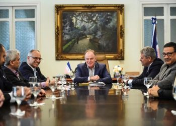 Governo anuncia implantação do Giosp no Espírito Santo