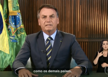 Bolsonaro diz em rede social que seu exame de coronavírus deu negativo