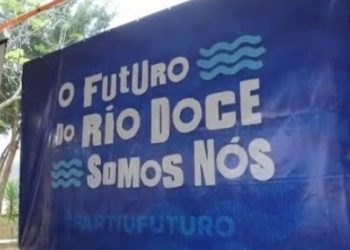 Futuro do Rio Doce vai selecionar jovens talentos de forma remota