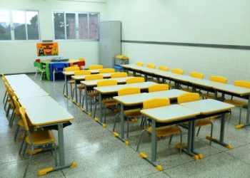 Coronavírus: Aulas na rede municipal de ensino, Faceli e UAB continuam suspensas até o dia 30 de junho