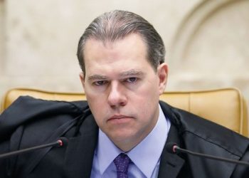 Presidente do STF é internado para cirurgia e apresenta sinais de infecção pelo novo coronavírus