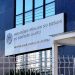CDL de Linhares é notificada pelo MPES devido manifestação de comerciantes
