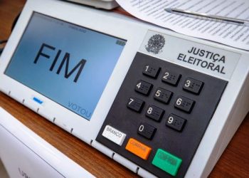 Eleições 2020: Coluna diz que Guerino está com a mão na taça. Verdade ou torcida?