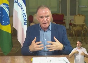 Novas regras de enfrentamento à Covid-19 no ES serão anunciadas na sexta, diz governador