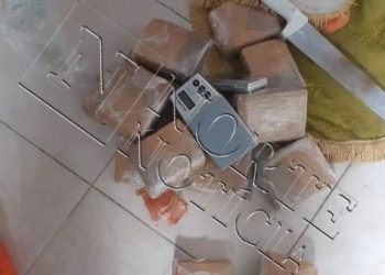 ATUALIZAÇÃO – Polícia Militar faz apreensão de grande quantidade de drogas no BNH