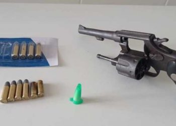 ATUALIZAÇÃO e IDENTIFICADO – integrante de grupo criminoso é morto em troca de tiros com a Polícia em Sooretama