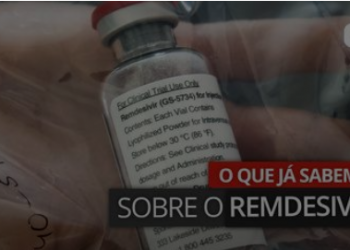 Anvisa autoriza uso emergencial de coquetel de anticorpos contra Covid-19