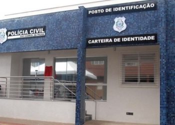 Suspeitos de assaltar churrascaria em São Gabriel da Palha são detidos