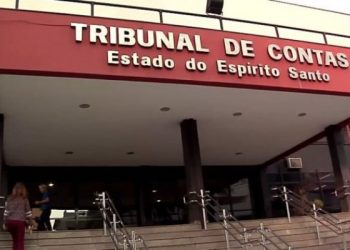 Após TCE-ES apontar irregularidades em pregão para compra de uniformes escolares em Linhares, Prefeitura suspende licitação