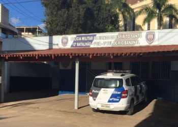 Homem é morto com um tiro no olho em Rio Bananal