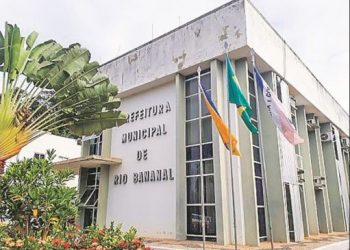 “OPERAÇÃO BY PASS” Ex-servidora  da Prefeitura de Rio Bananal é presa acusada de negociar regularização de loteamentos