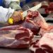 Suspeita de “Vaca Louca” pode afetar preço da carne nos próximos dias. Entenda!