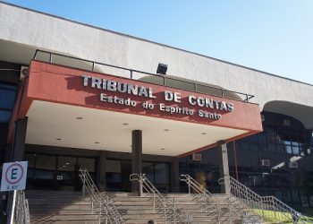 1ª Câmara julga irregulares as contas de 2017 do Instituto de Previdência de Rio Bananal