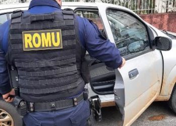 GCM recupera veículo roubado em Linhares