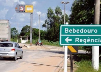 EM BEBEDOURO – Policia Militar aborda Jovem, encontra arma em sua cintura e recupera carro roubado no domingo (06)