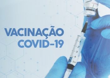 Prefeitura de João Neiva realiza mutirão de vacinação nesta sexta-feira (11)
