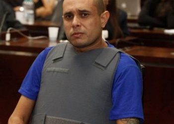 CASO GEORGEVAL ALVES – Tribunal de Justiça do ES não admite o Recurso Especial manejado da defesa de Georgeval