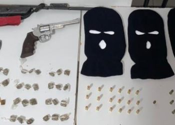 De carabina a pé de maconha e prisão. Polícia Militar faz varredura em loteamento de Bebedouro