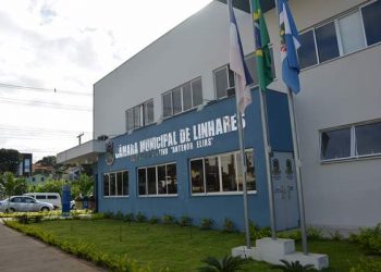 DENÚNCIA DE IMPROBIDADE ADMINISTRATIVA CONTRA GUERINO ZANON – SISPML diz que dois vereadores pediram arquivamento da denúncia e convoca servidores