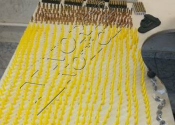 Polícia Militar apreende drogas e tira de circulação mais de 700 munições de arma de fogo de 4 calibres diferentes, em São Mateus