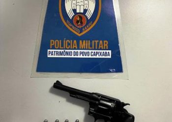 Polícia Militar aborda Pálio próximo ao “Tomatão”, no Planalto  e apreende arma de fogo e munições