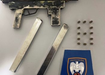Jovem é preso após ser flagrado pela PM com submetralhadora no Jocafe 1