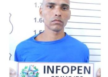 Polícia Civil identifica e faz buscas para localizar “Jabote”, ele é suspeito de assalto em fazenda na região  de Terra Alta e sequestrar motorista de carro de aplicativo, em Linhares