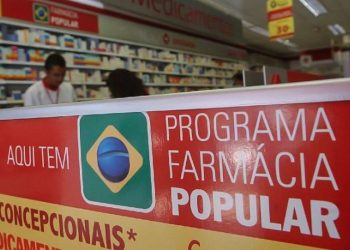 Farmácia Popular: saiba quem terá acesso gratuito a medicamentos