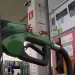 Preço médio da gasolina no ES tem primeira queda após mudança na cobrança de ICMS