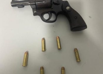 Muita correria e apreensão de arma de fogo em bar na localidade do Guaxe