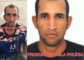 VÍDEOS – Adolescentes mortos em Sooretama – Polícia Civil divulga foto de mais um envolvido e pede ajuda da população para encontrá-lo