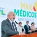 Mais médicos do governo Lula: Linhares recebe 10 profissionais, que  já estão atuando nas Unidades Básicas de Saúde da cidade
