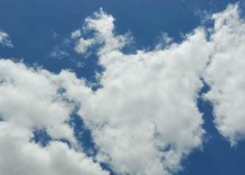 Onda de calor deve durar até sexta-feira (17)