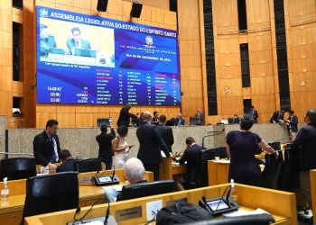 Deputados aprovam a nova Lei de Licenciamento Ambiental e a Redução da Alíquota de ICMS do Gás Natural para indústria