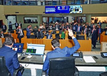 Assembleia Legislativa aprova Orçamento Estadual de R$24,9 Bilhões para 2024