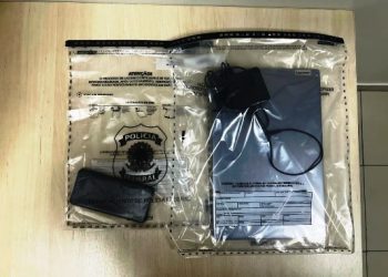 PF deflagra operação para investigar crimes praticados contra o Presidente da República. As ordens judiciais foram expedidas pelo Juízo da 1ª Vara Federal de Linhares