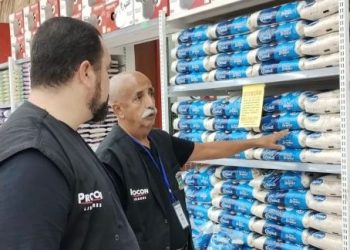 Procon Linhares fiscaliza e comprova que  preço do arroz subiu mais de 16% em menos de  15 dias