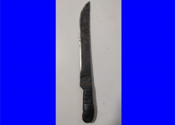 Filho ameaça de morte a própria mãe com Facão no interior de Rio Bananal