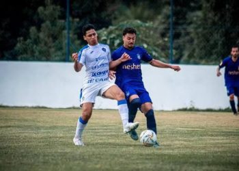 Copa ES: De virada Linhares FC perde para o Vitória no estádio Virgílio Grassi
