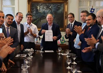 Governo do Estado e Banco do Nordeste assinam acordo de cooperação técnica